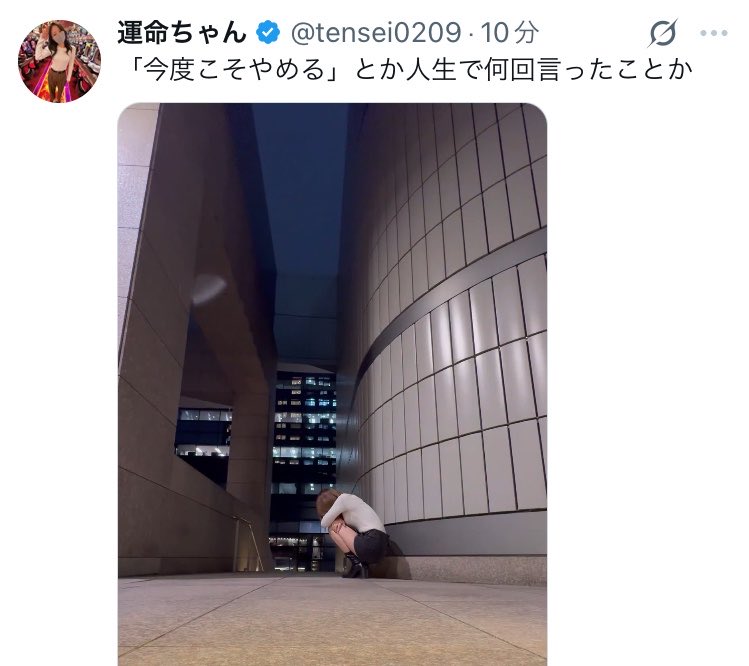 たかスロ tweet media