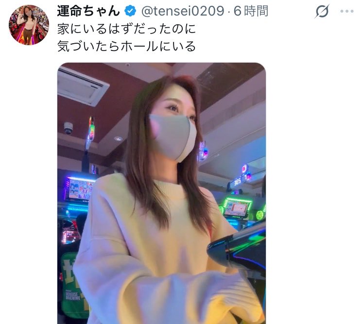 たかスロ tweet media