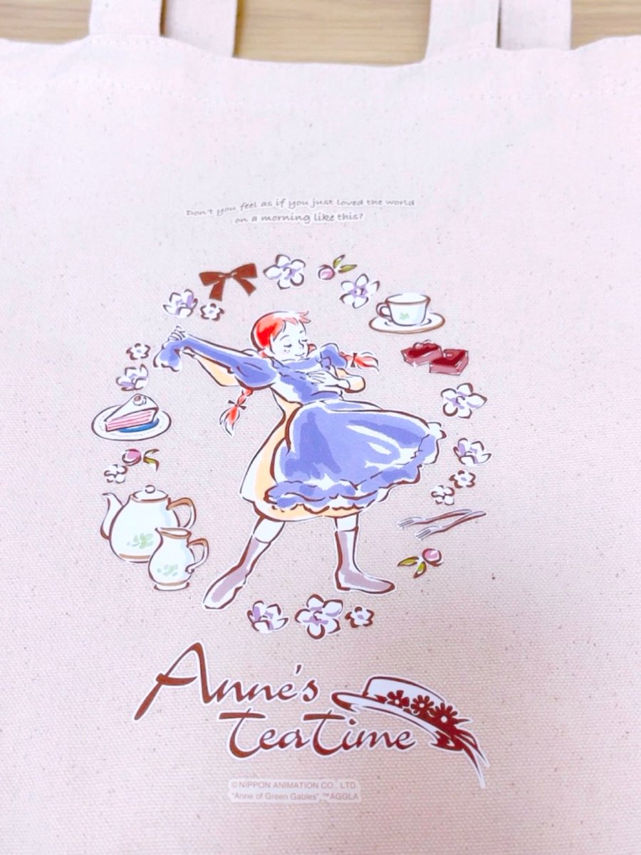 今日は敬愛する  #松本侑子 先生の  #赤毛のアン 講演会のため調布市へ。
たくさんのお客様で溢れる中、なんと畏れ多くも最前列で拝聴することができました。
侑子先生のご講演は何度かお邪魔してるけど、聴くたびに新たな発見があり勉強になります。

これは今日持って行ったアンのトートバッグ👒