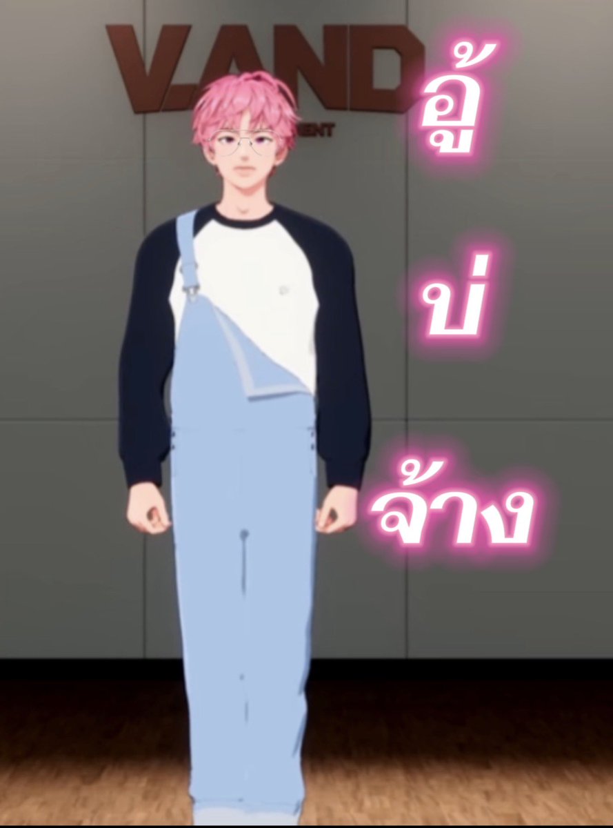 โจเซ้ป tweet media