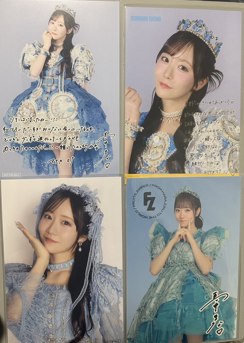 さちゃん tweet media
