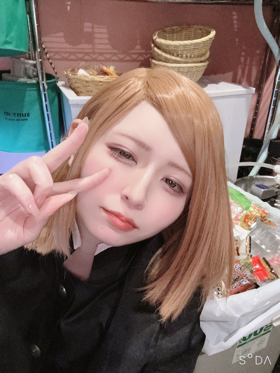 猫宮みつり☾あるので tweet media