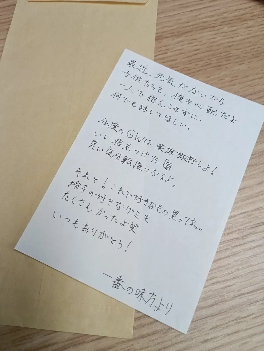 進撃のバズ動画 tweet media
