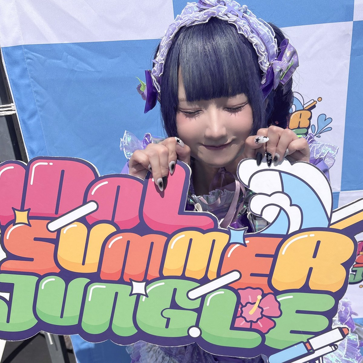 IDOL SUMMER JUNGLE🏖 ありがとうございましたт ̫ т♩ 沢山のひとが