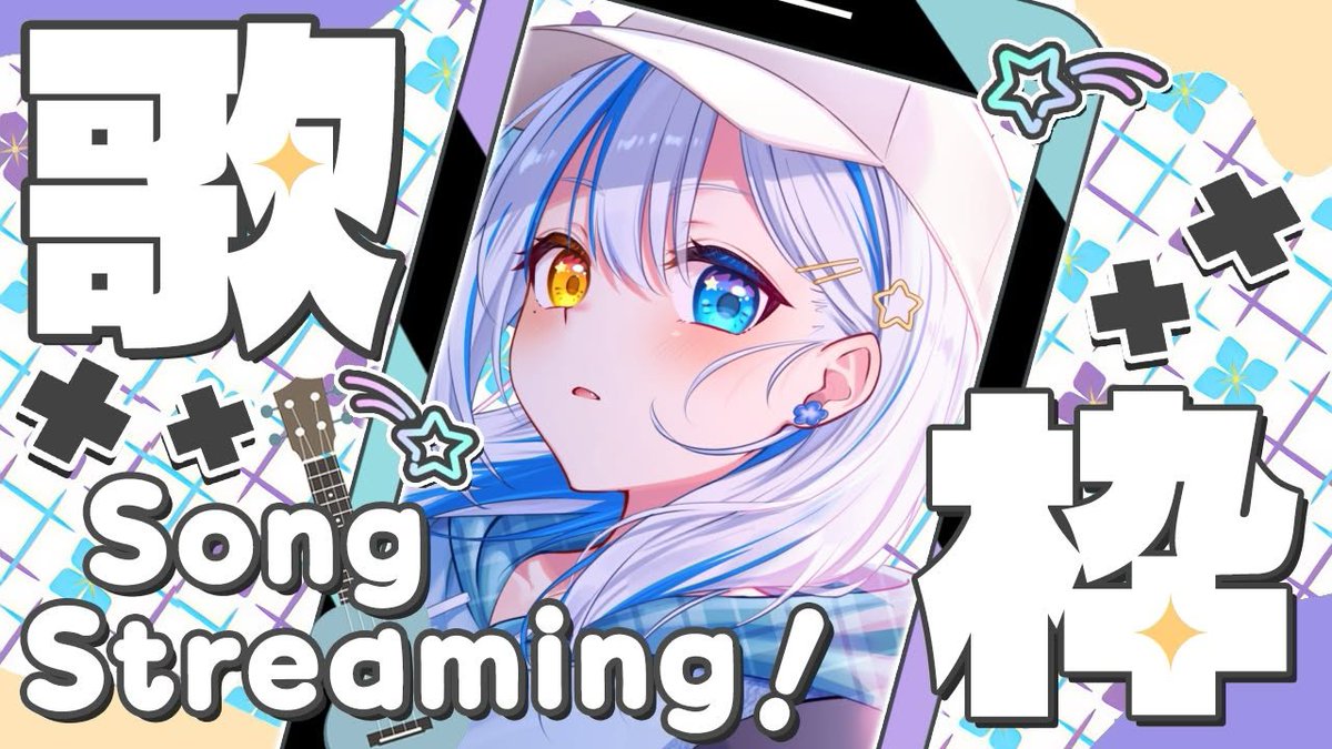 おとなしめんま🌟💙 tweet media