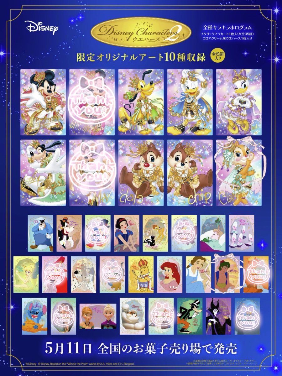 エルラ🌸 tweet media