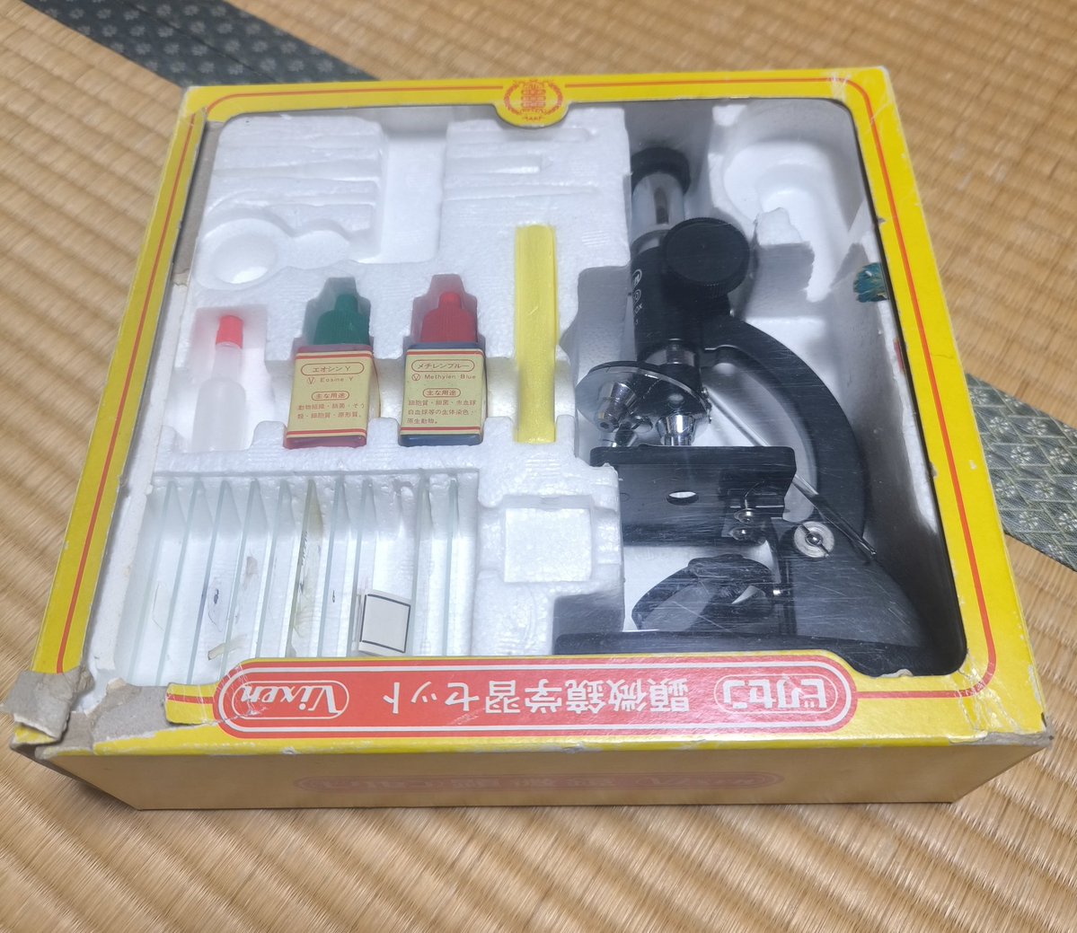 みじんこ〜 tweet media
