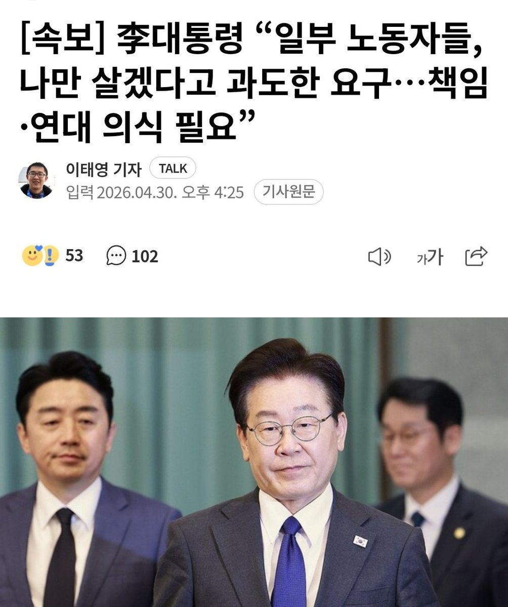 연밥공🍚망고오빠🐋 tweet media