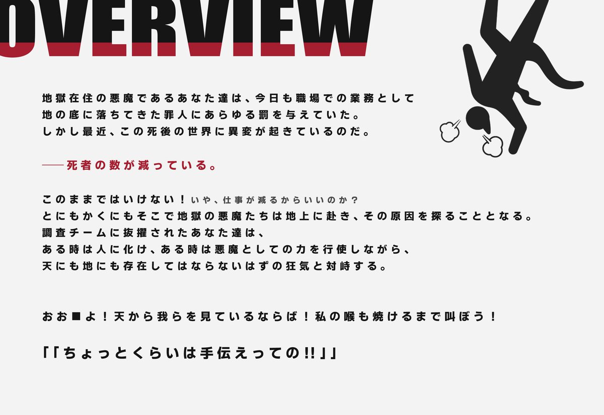 るう🪦🦈 tweet media