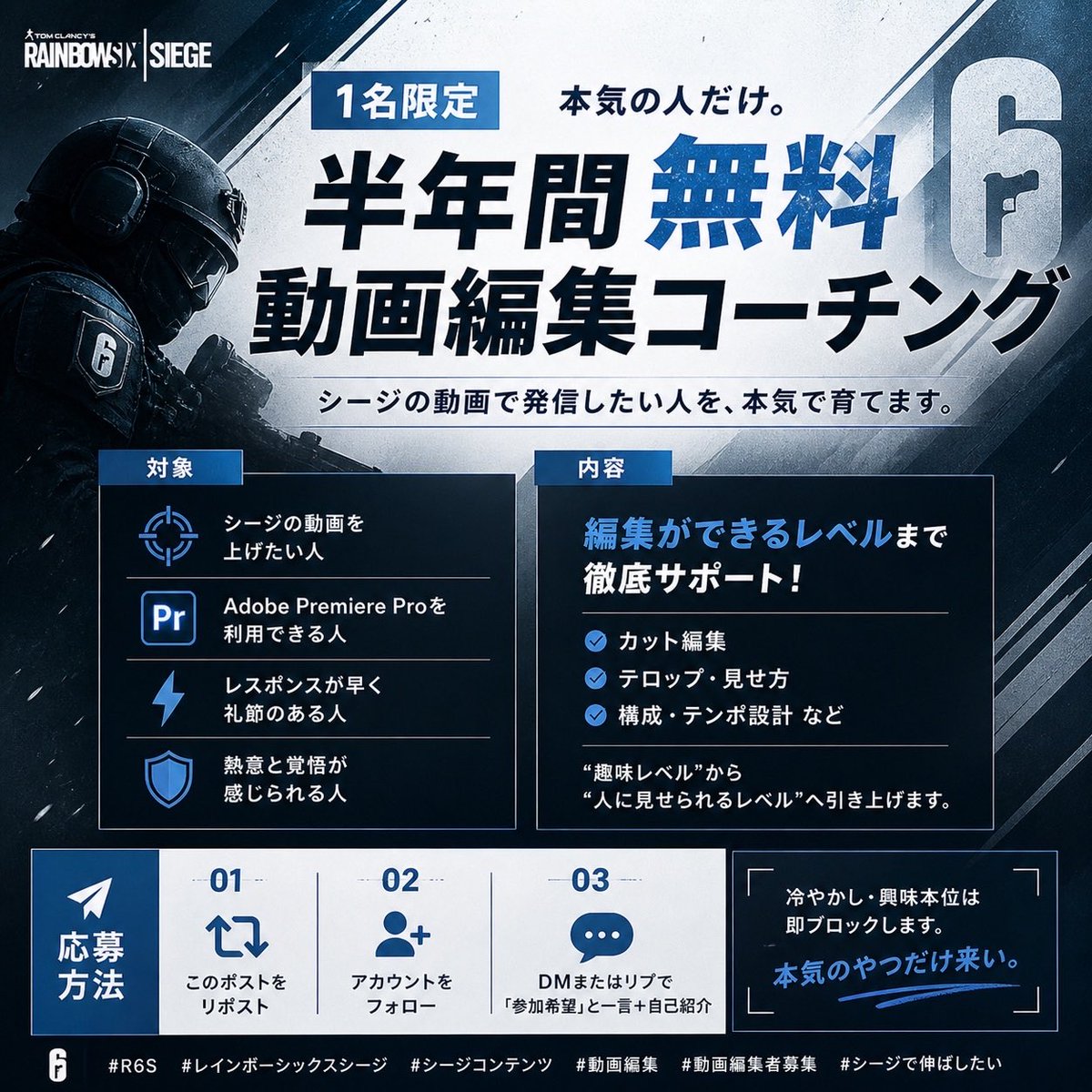 エルキン tweet media