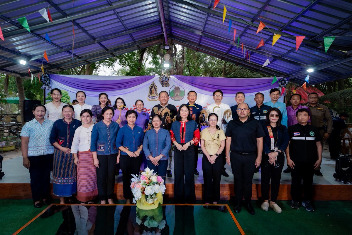 plew seengern / เปลว สีเงิน tweet media