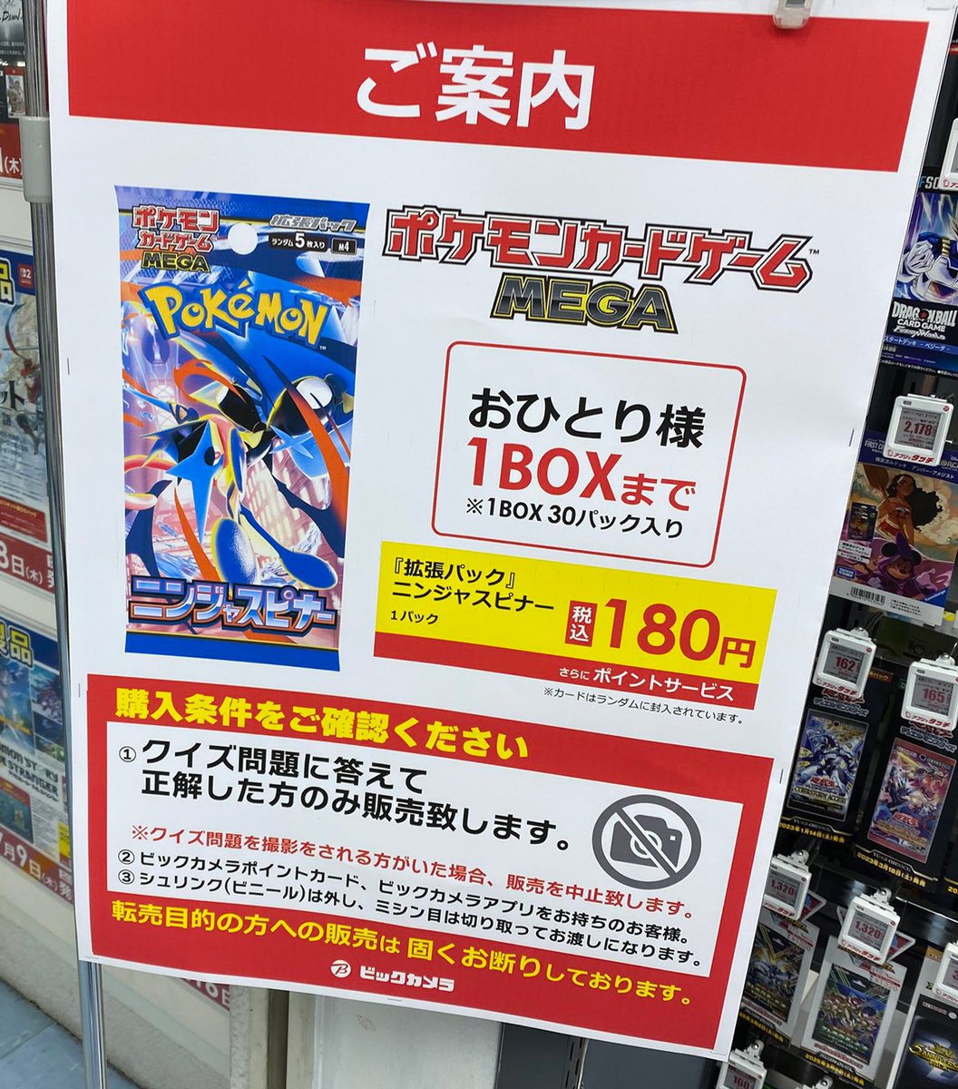 Dexerto tweet media