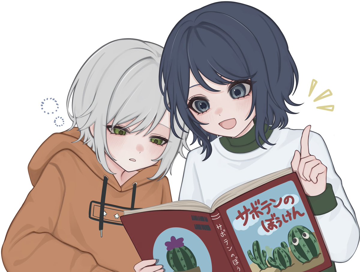 🧸ྀི tweet media