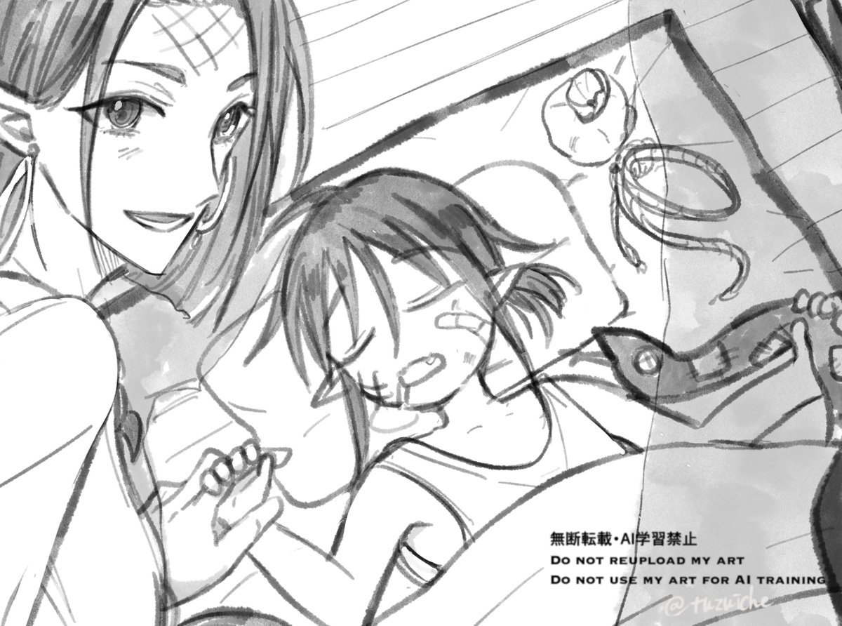つづいち tweet media