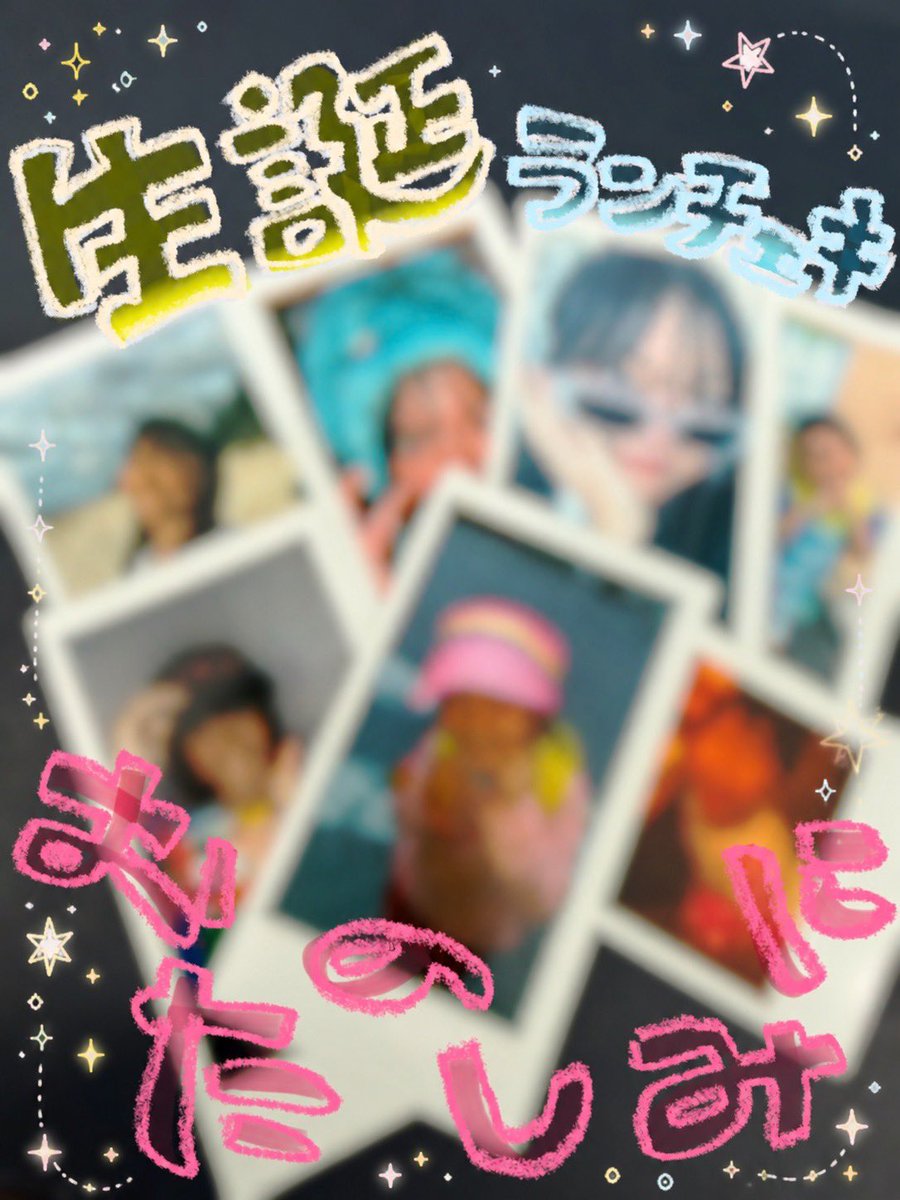 OBP(アイドル) tweet media