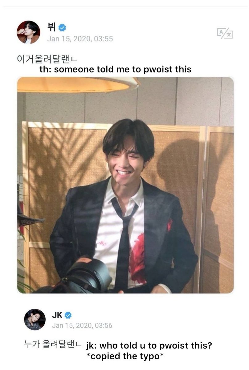 v tweet media