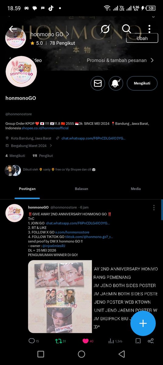 hyunbee🐝 tweet media