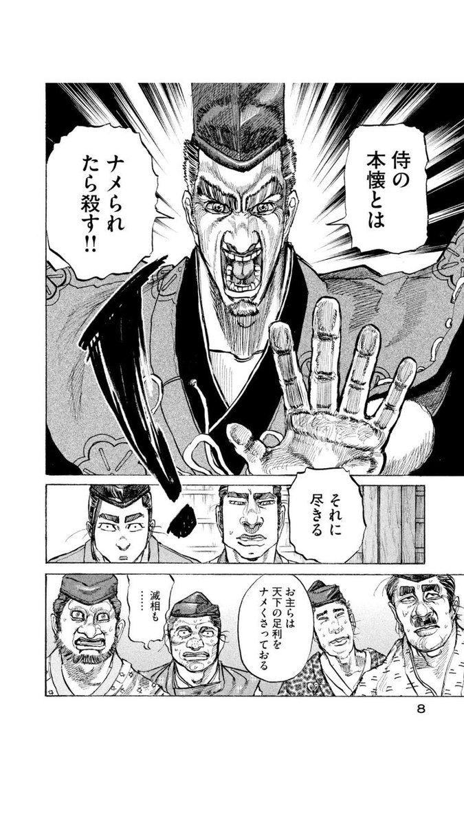 デンスケ tweet media