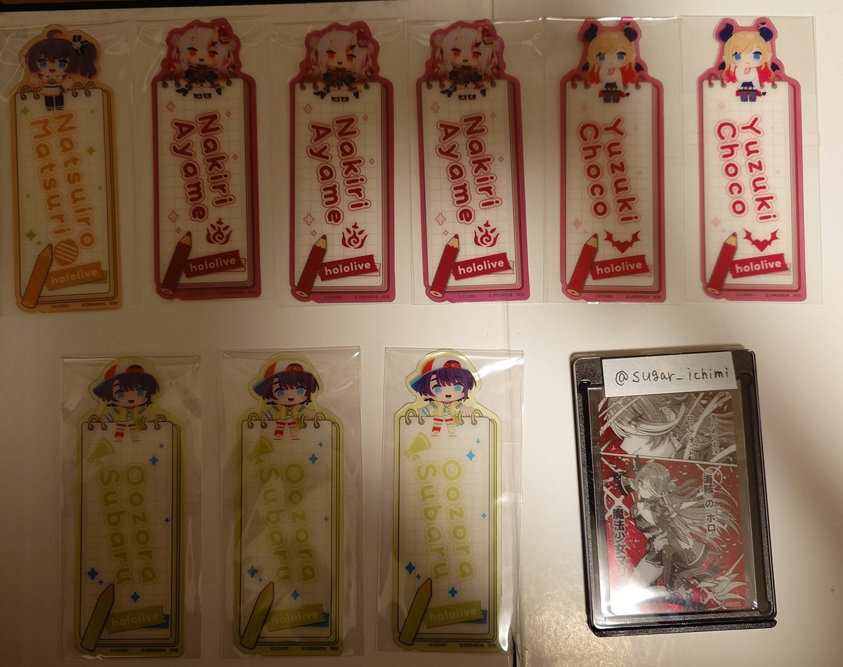 sugar宝鐘海賊団女一味🏴‍☠️ tweet media