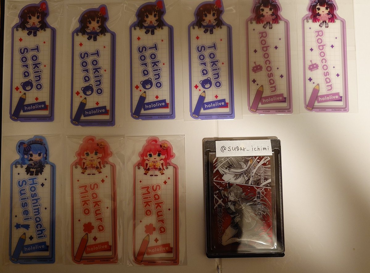 sugar宝鐘海賊団女一味🏴‍☠️ tweet media