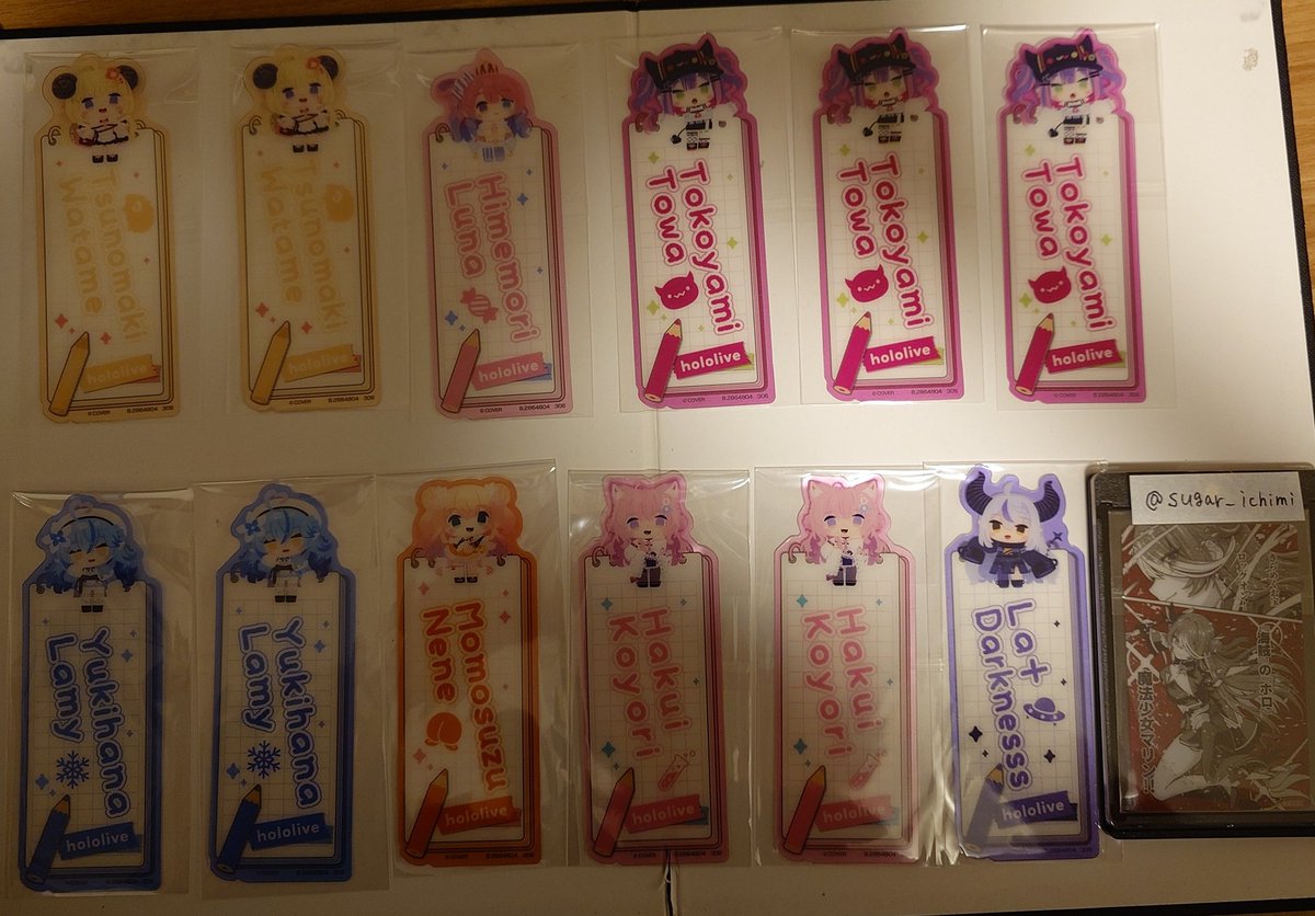 sugar宝鐘海賊団女一味🏴‍☠️ tweet media