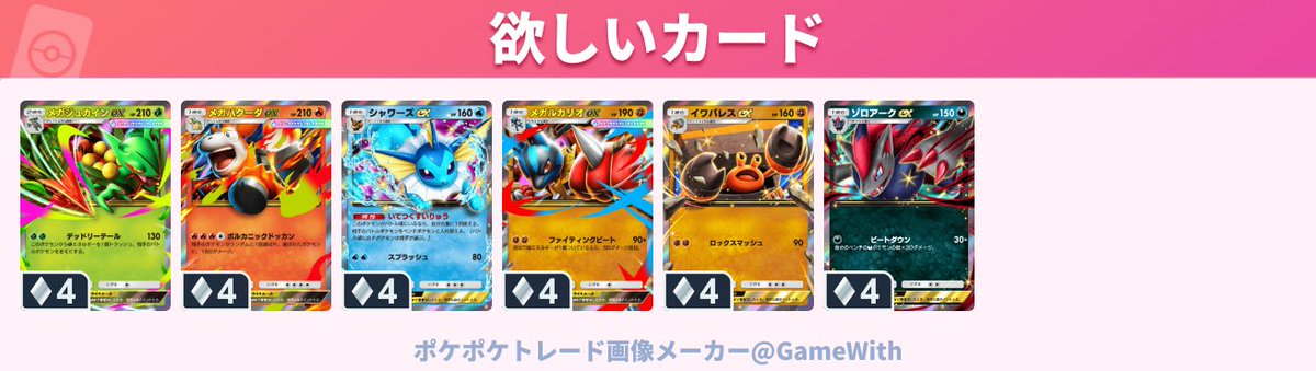 ろしくん tweet media