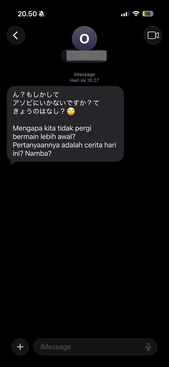 Ini emang beliau nambahin bahasa Indonesia sendiri kah?😭
Dan... ini aku dikira ngajak beliau main bareng kah??!😭☝🏻