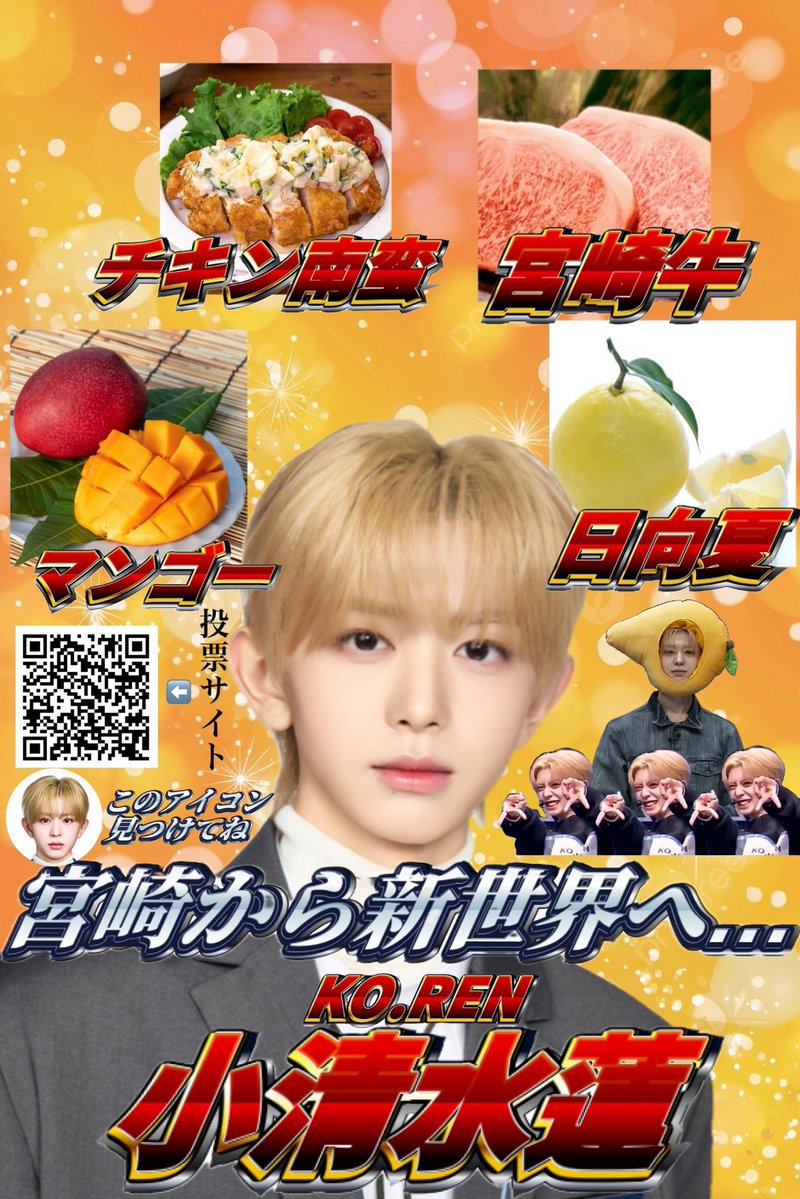 りり🐱🥭 tweet media