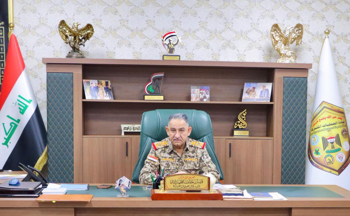 خلية الإعلام الأمني🇮🇶 tweet media