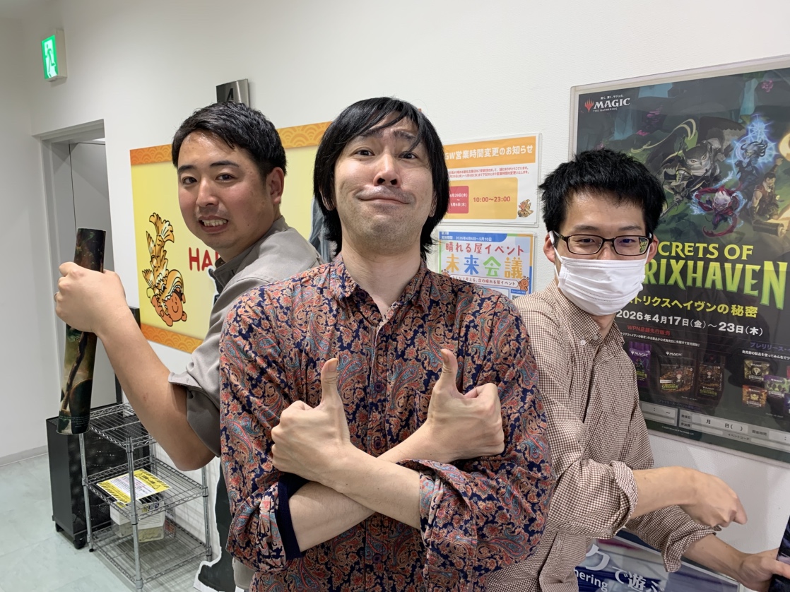 晴れる屋 名古屋店＠WPNプレミアムストア tweet media