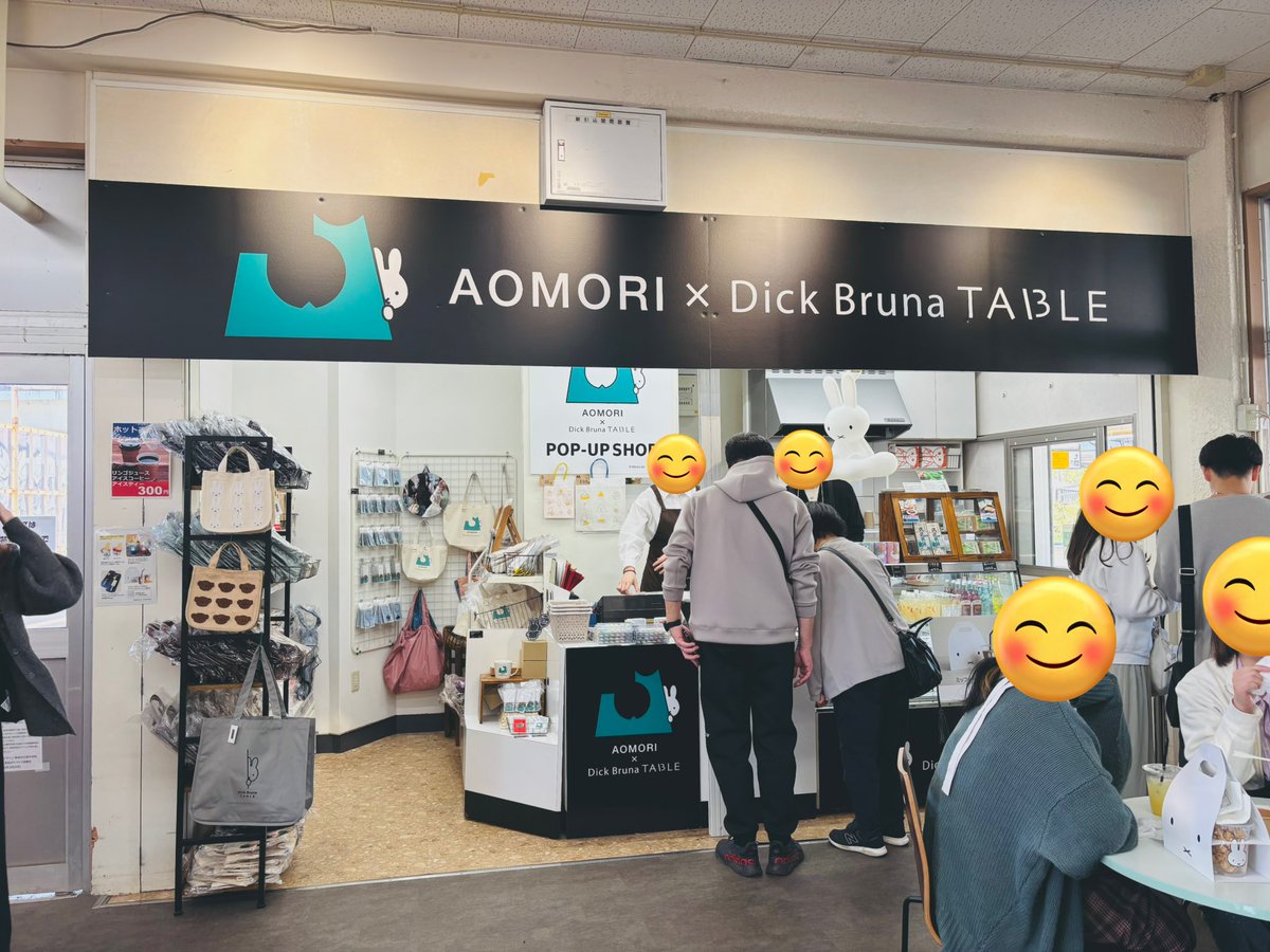 あーティン tweet media