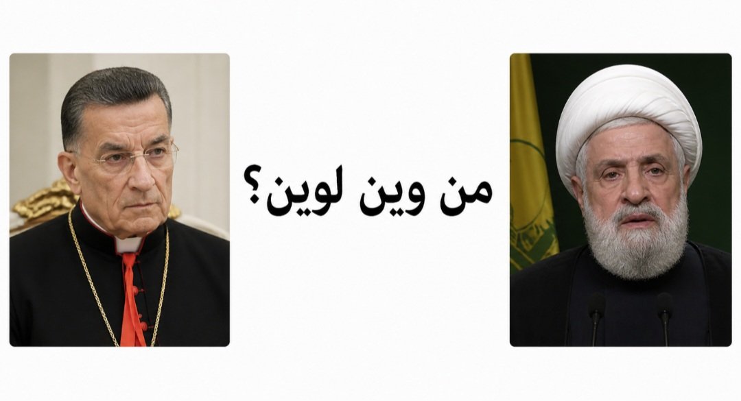 Rickardo Chidiac ريكاردو الشدياق tweet media