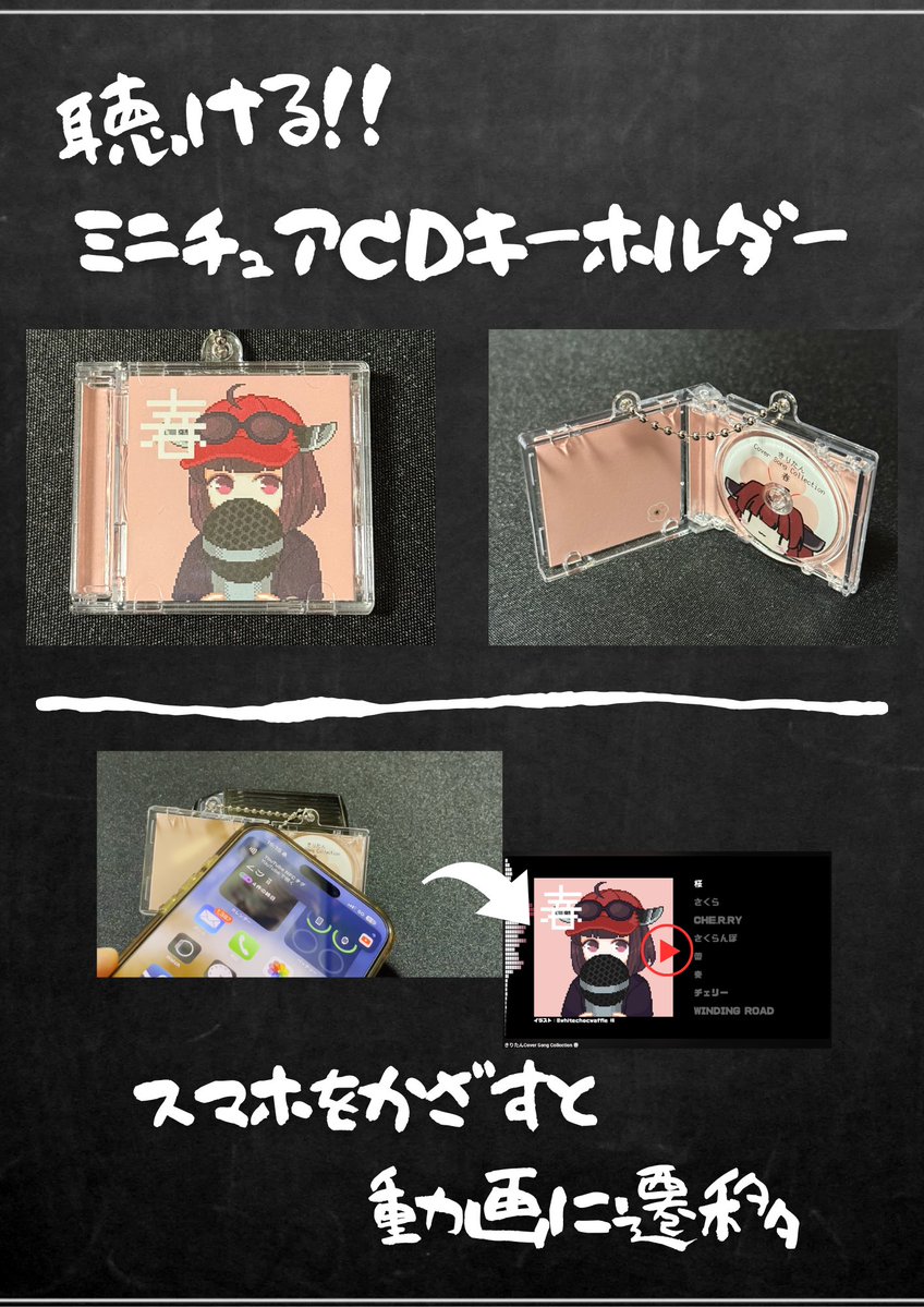 みちゅる🈵 tweet media