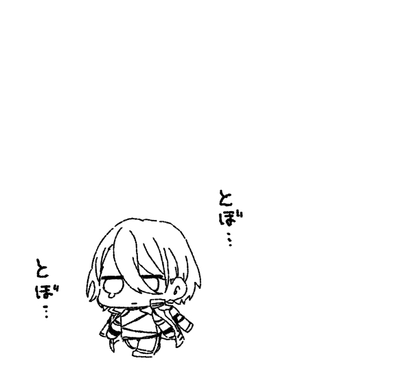 あめい tweet media
