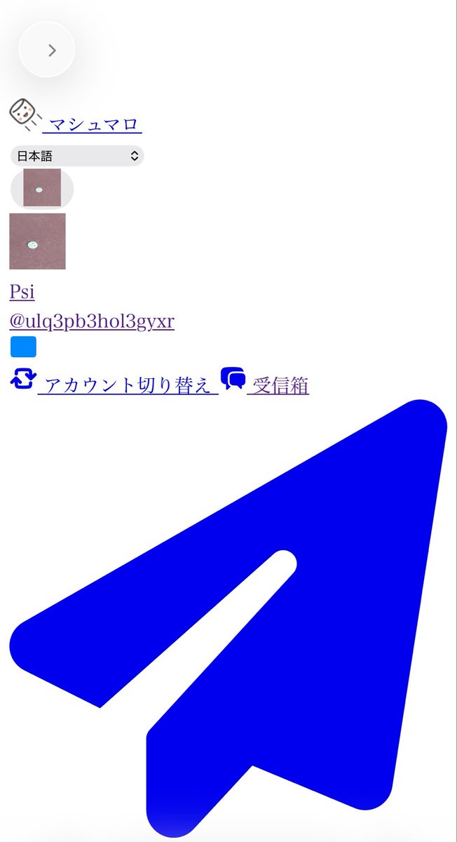 乂丫 tweet media