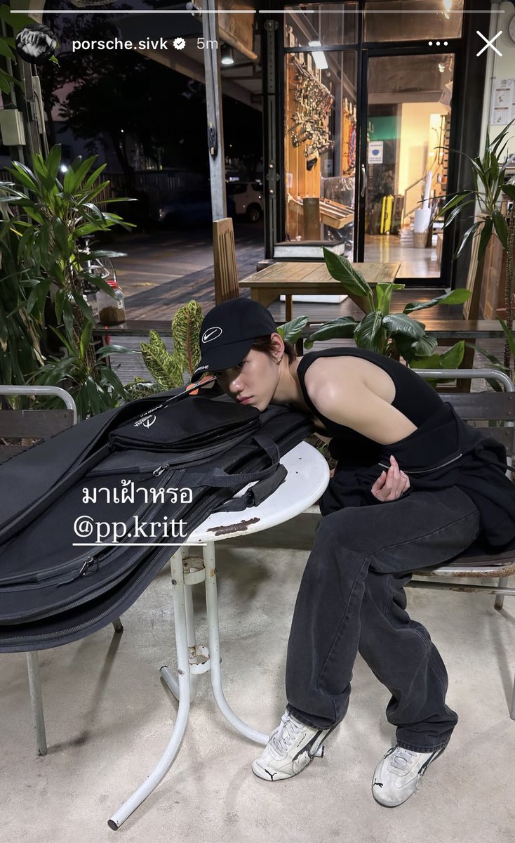 แป๊ะหยิม tweet media