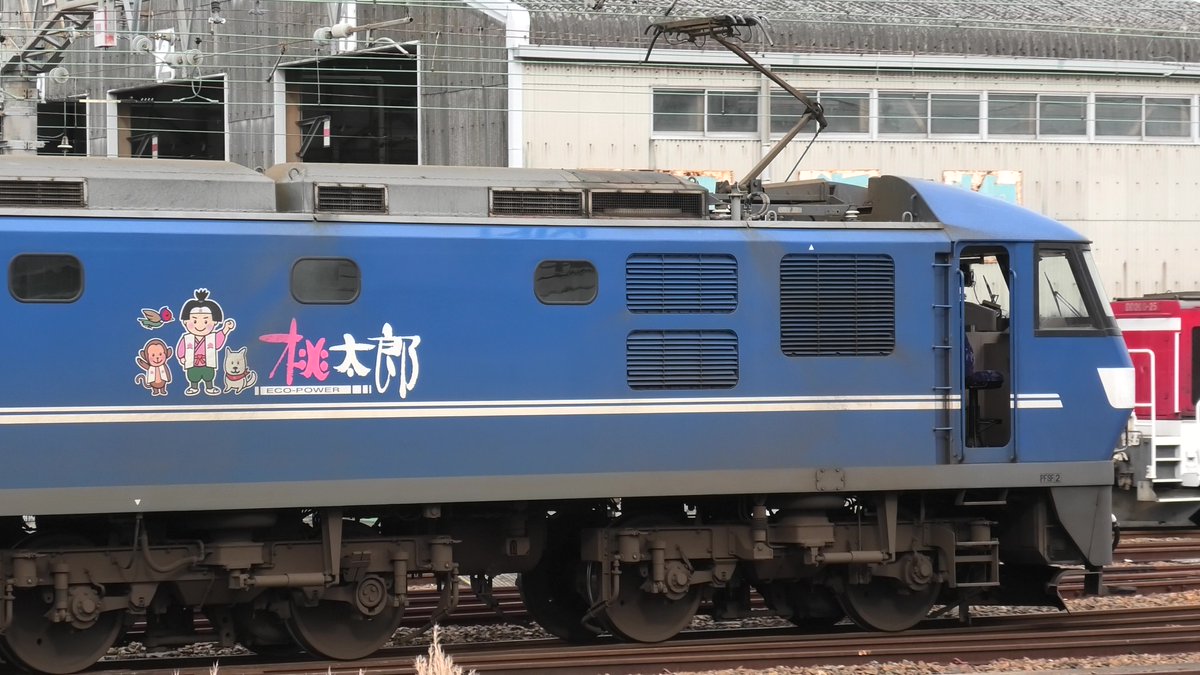名古屋貨物チャンネル【新】 (@new_nagoya_f) / Posts / X