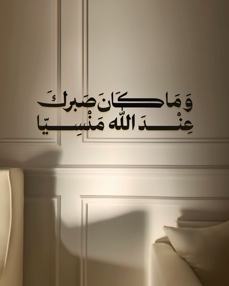 رسائل حُب tweet media