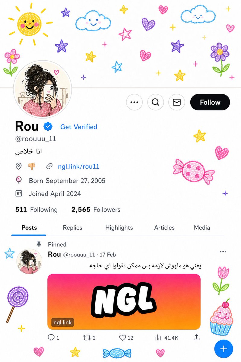 Rou tweet media