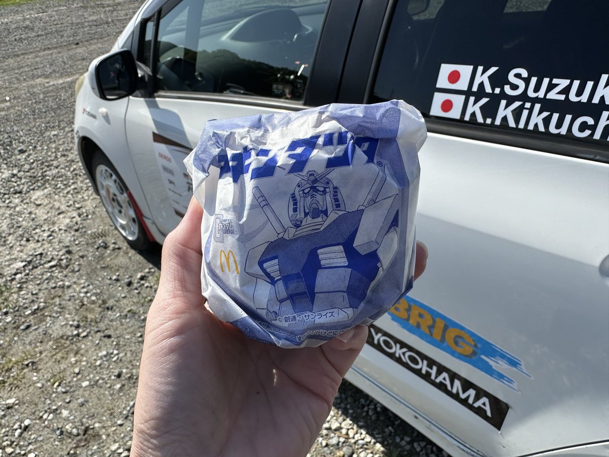 しょこ (K.Suzuki) tweet media