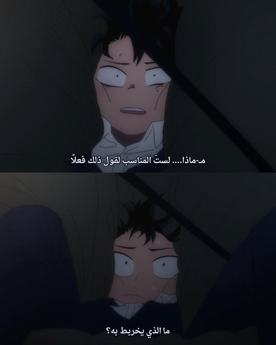 فتى الحرية tweet media