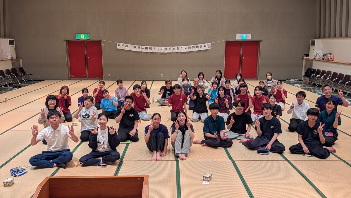 喜忙楽閑 tweet media