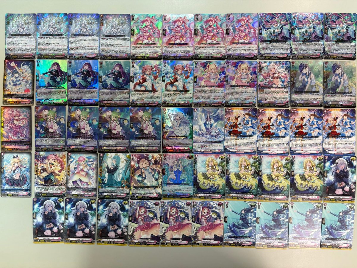 ヴァンガード ＃デッキくじ】 オーバーロード デッキ クリスレイン