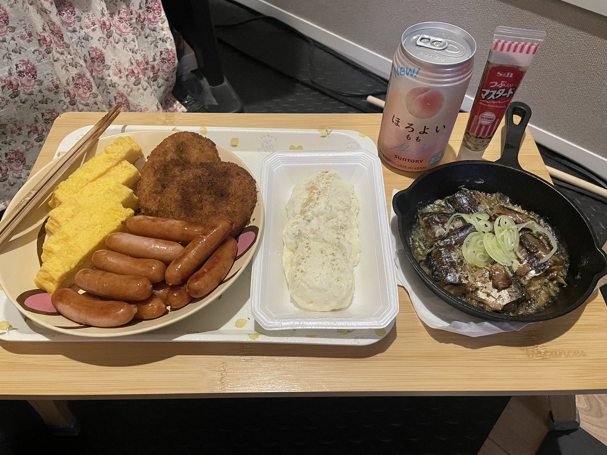 チキン・ジョージ tweet media