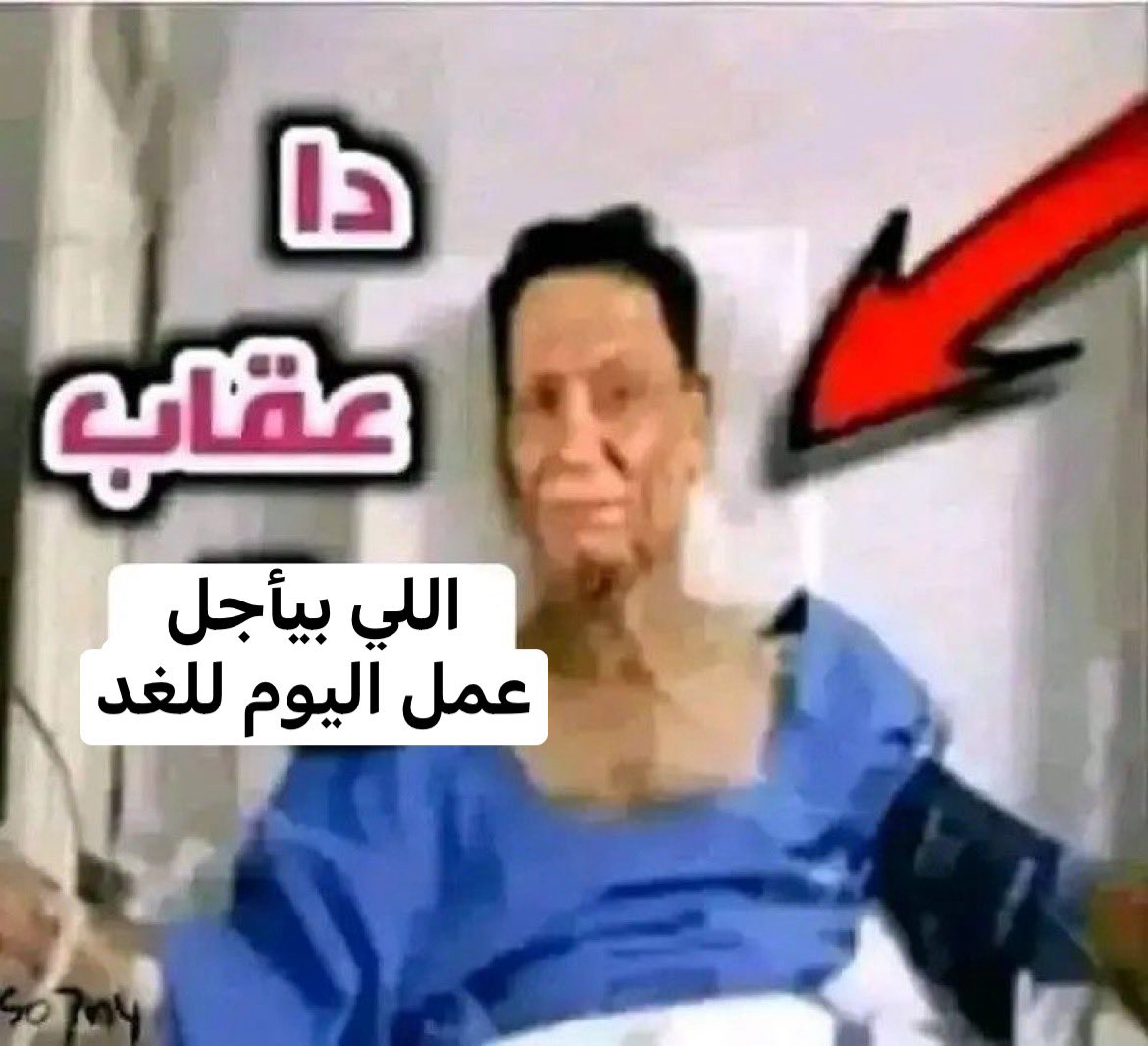 يوسف tweet media