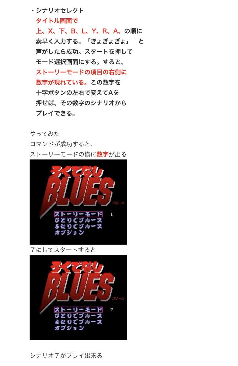 ︎ 🃏はじめ tweet media