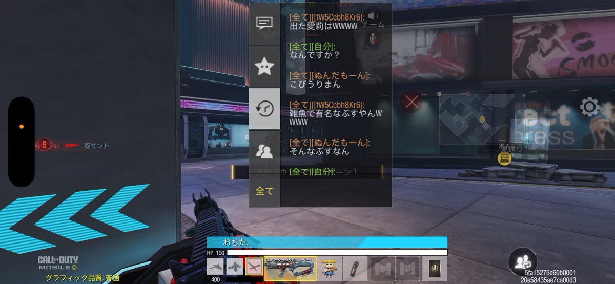 姶良 tweet media