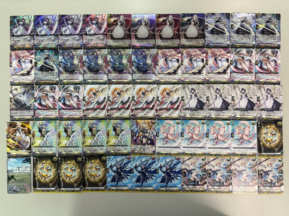 ヴァンガード ＃デッキくじ】 オーバーロード デッキ クリスレイン
