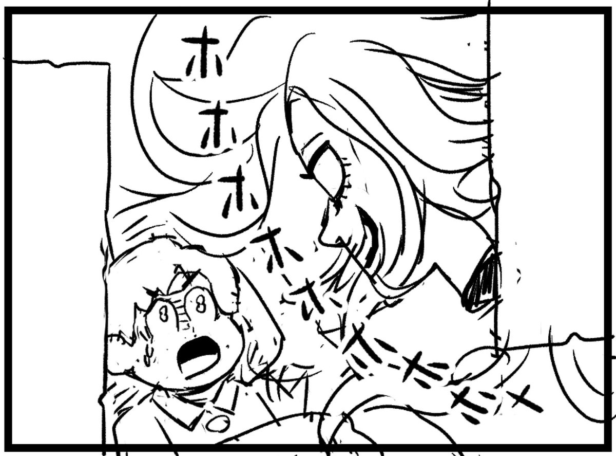 ネーム終わった…!
色は明日つけよう。 