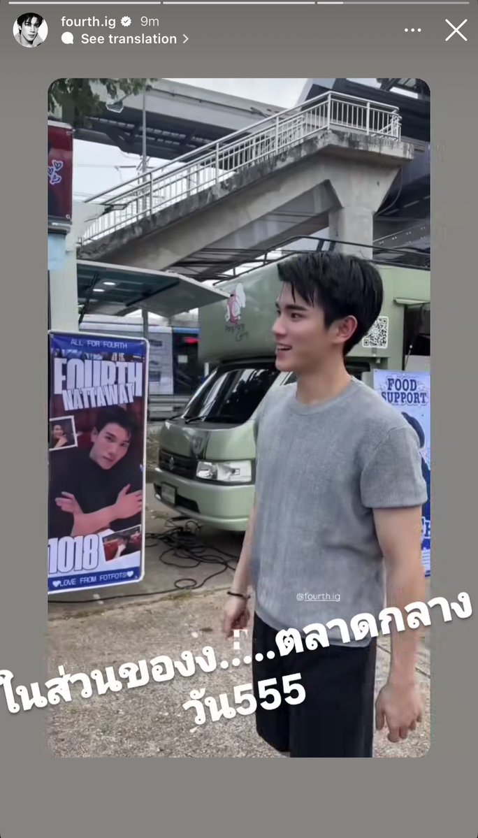 𝗚𝗲𝗺 𝗙𝗼𝗿 𝗠𝘆 𝗙𝗼𝘂𝗿𝘁𝗵🌻 tweet media
